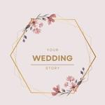 ηλεκτρονικό προσκλητήριο